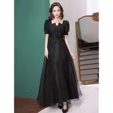 The Seraphina Evening Gown, view 2