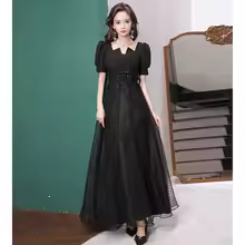 The Seraphina Evening Gown, view 3